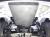Front Skid Plate VW T3 Syncro.jpg